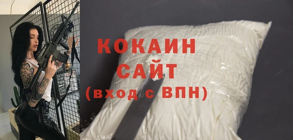 гидропоника Переславль-Залесский