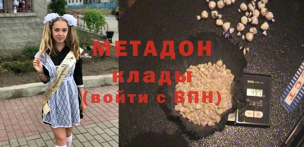марки lsd Пересвет