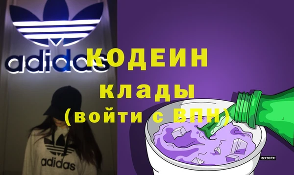 марки lsd Пересвет