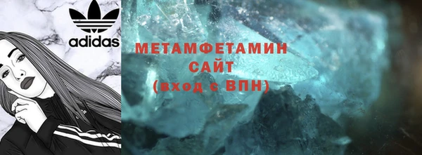 каннабис Пестово