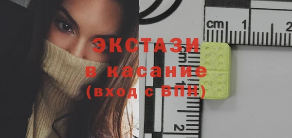 амф Аркадак