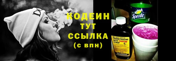 марки lsd Пересвет