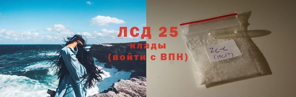каннабис Пестово