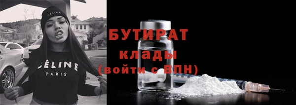 амф Аркадак