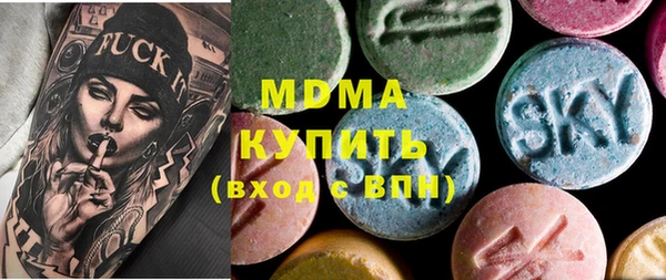 каннабис Пестово