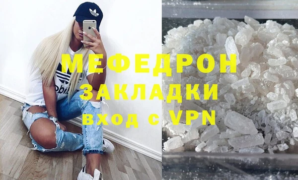 амф Аркадак