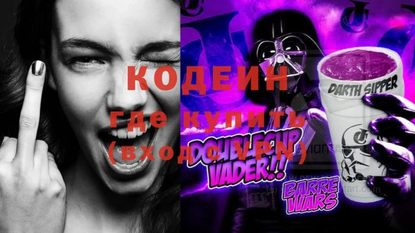 гидропоника Переславль-Залесский