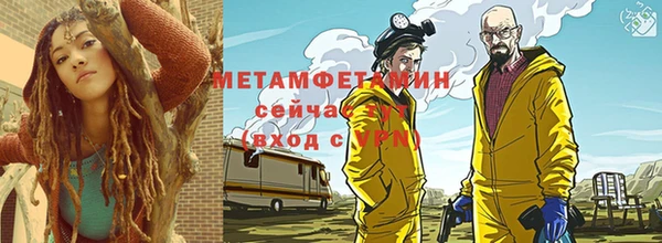 амф Аркадак