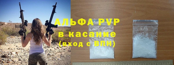 гидропоника Переславль-Залесский