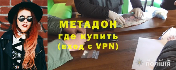 марки lsd Пересвет